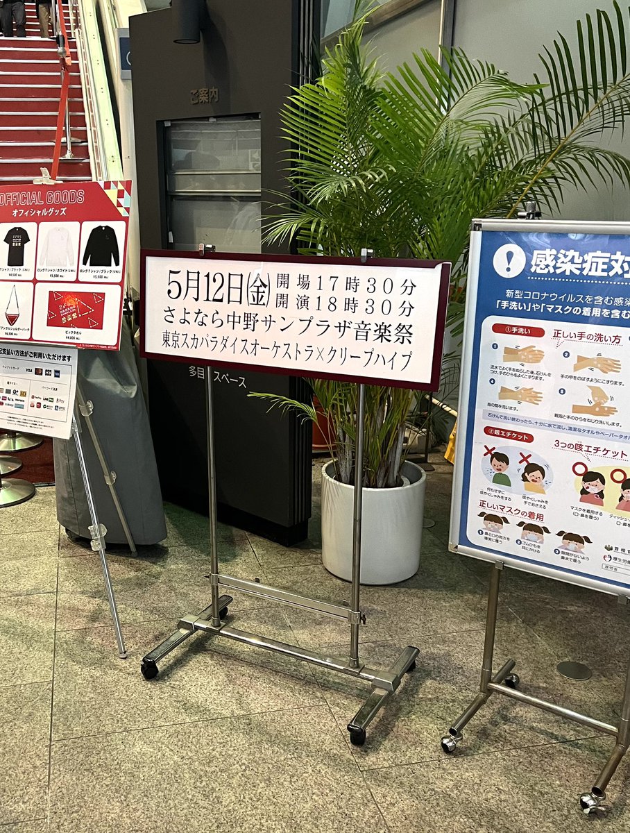 楓華✌(・´A` )✌ tweet media