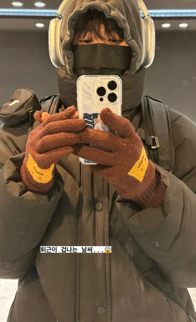 과몰입라잍 tweet media