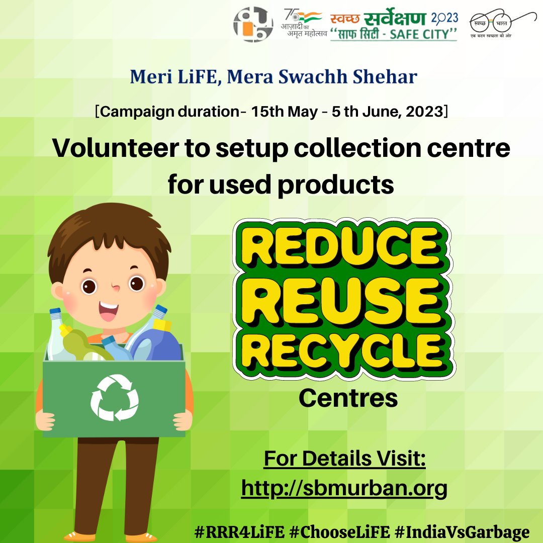 Directorate of Urban Local Bodies, Haryana tweet media