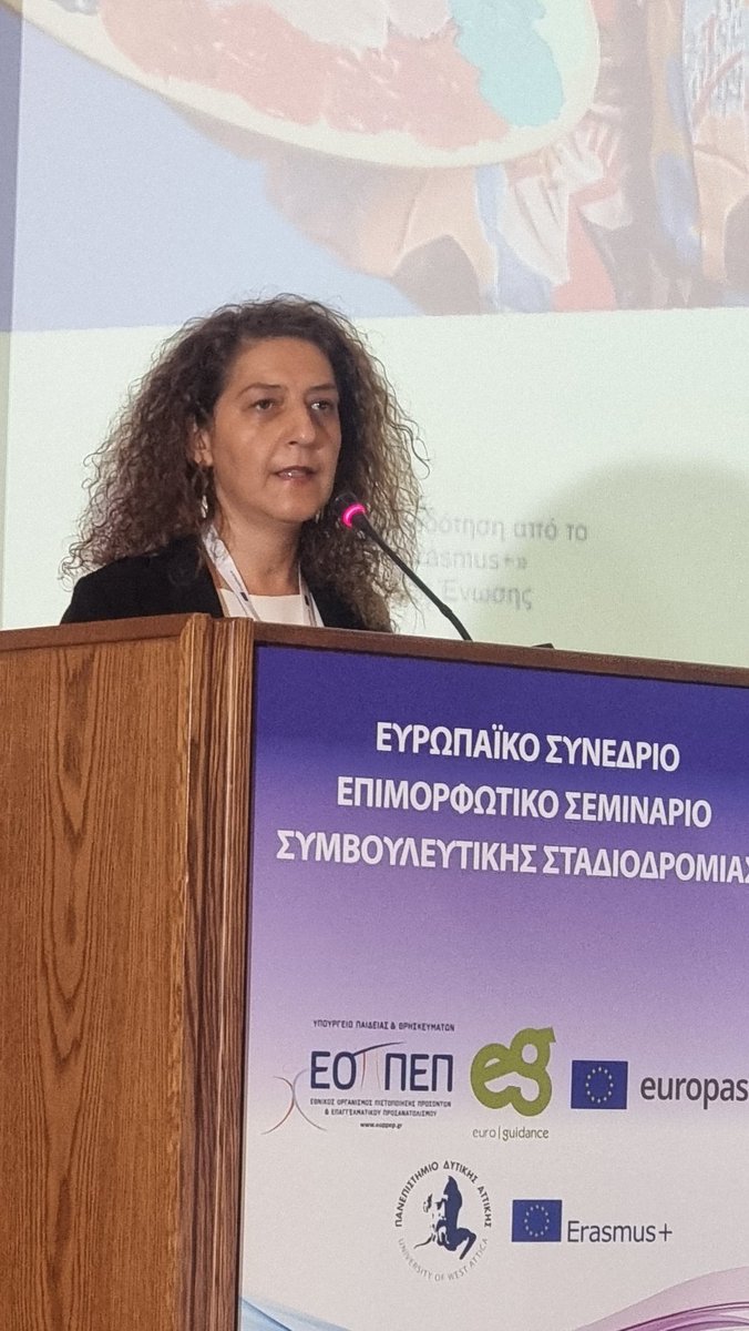 Με μεγάλη επιτυχία ολοκληρώνεται το Συνέδριο για το Europass που διοργάνωσε το Εθνικό Κέντρο Europass Ελλάδας <a href="/eoppep_gr/">Eoppep</a> !