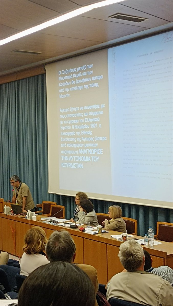 katia0's tweet photo. #Athens: International Congress on Smyrna
Murat Issi: "Kurdish Political Relations with the Hellenic State during the Asia Minor Campaign". 
Excellent presentation on an issue which is researched for the first time.

#Smyrna #kurds #greece #minorasia #kurdishgreekrelations https://t.co/9YLWfRDaS1