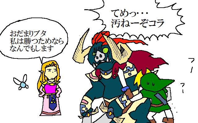 え?!!10年前の絵?!! 