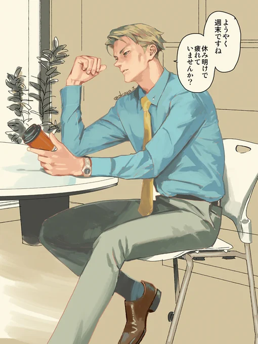 連休明けの仕事疲れを気遣うななみ