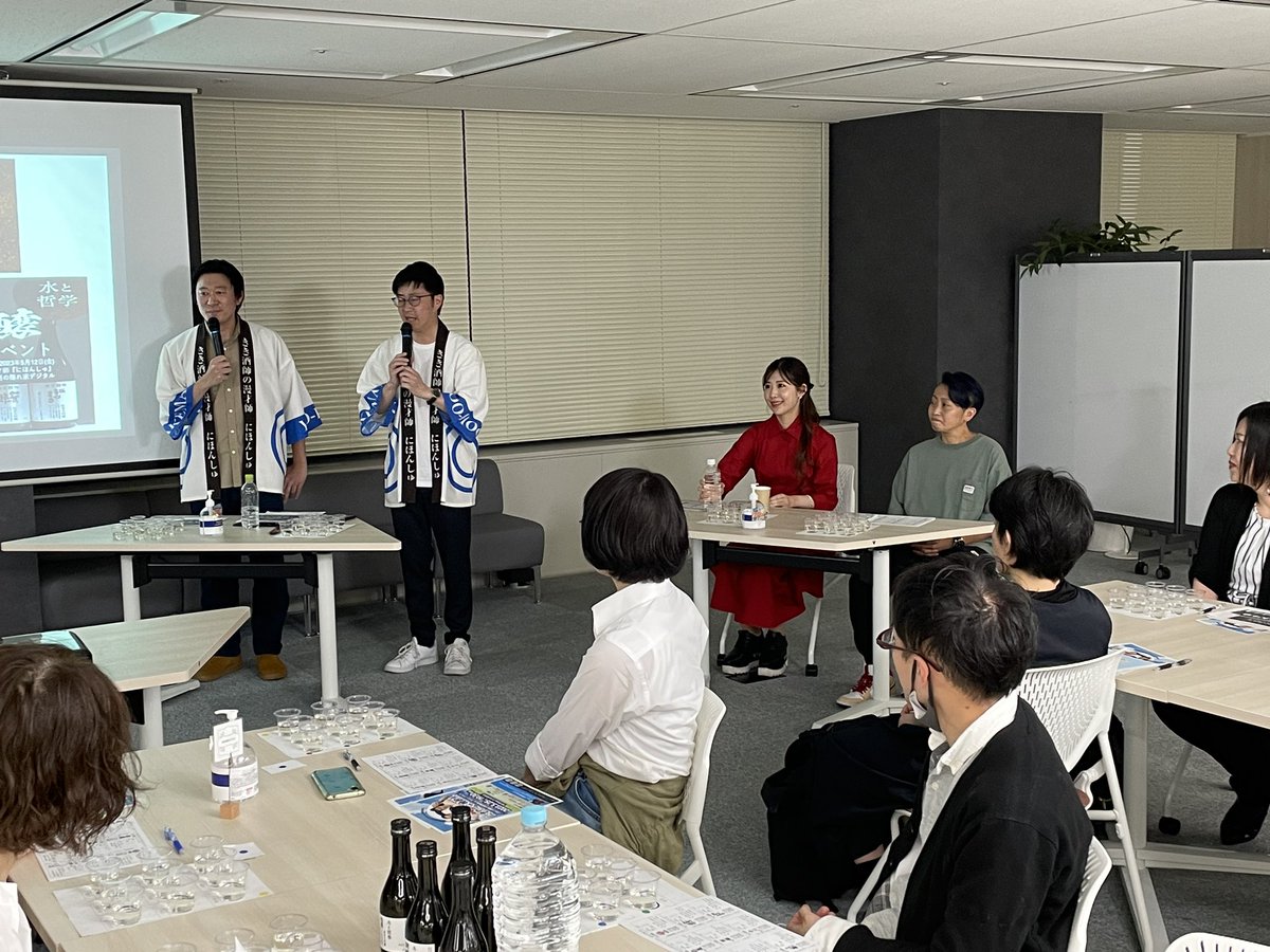 nsjbrewery's tweet photo. 千代田 唯所長、いきなり日本酒イベントに出演。
#千代田唯
#男の隠れ家
#純米大吟醸
#にほんしゅ
#西新宿
#醸造所
#brewery
#drinksake https://t.co/d5ISc8A1ld