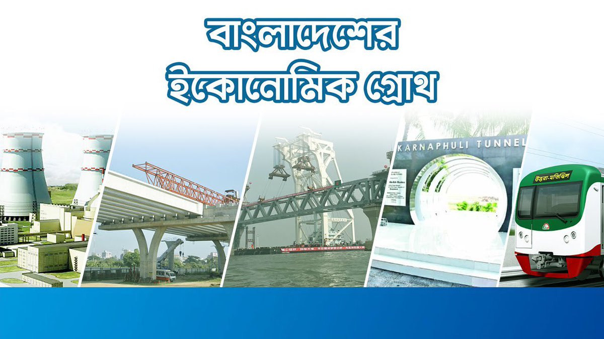 bdootottawa's tweet photo. Yes!

#Bangladesh 🇧🇩 is the #NextBestDestination for #ForeignDirectInvestment. https://t.co/6oVkV8nowg