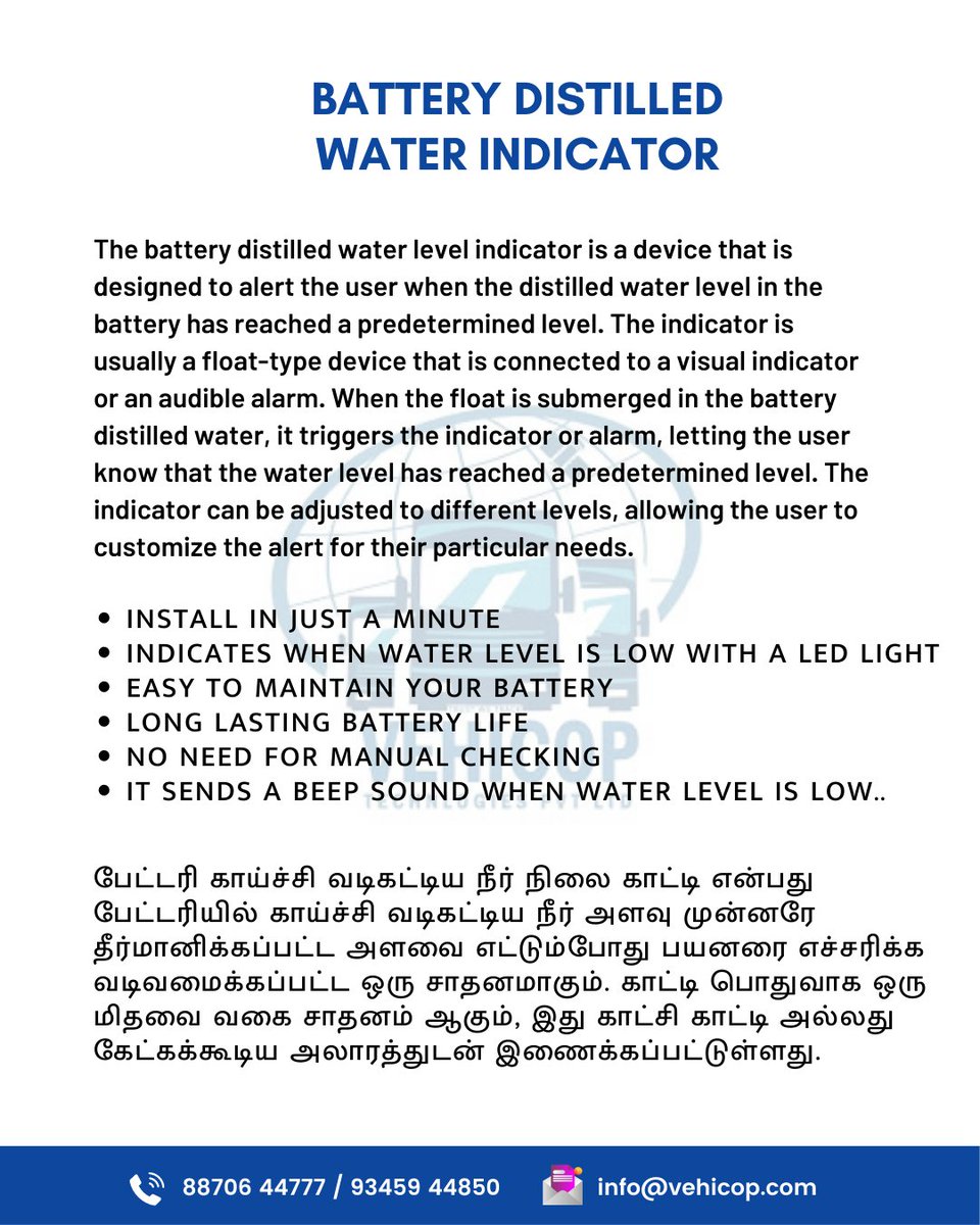 easun_rv's tweet photo. distilled water indicator #KarnatakaElection2023 #GTvsMI #IPL2O23 #ViratKohli #MSDhoni #AdaaKhan #DKforCM #dkpol #BehindYourSkipper #ChatrapathiTomorrow #KajalAggarwal #CBSE #CBSEResult #result #HappyBirthdaySachin #ImranKhanArrested #imran_Khan #trending #ParineetiChopra #MCStan https://t.co/7Isx8KJwCE