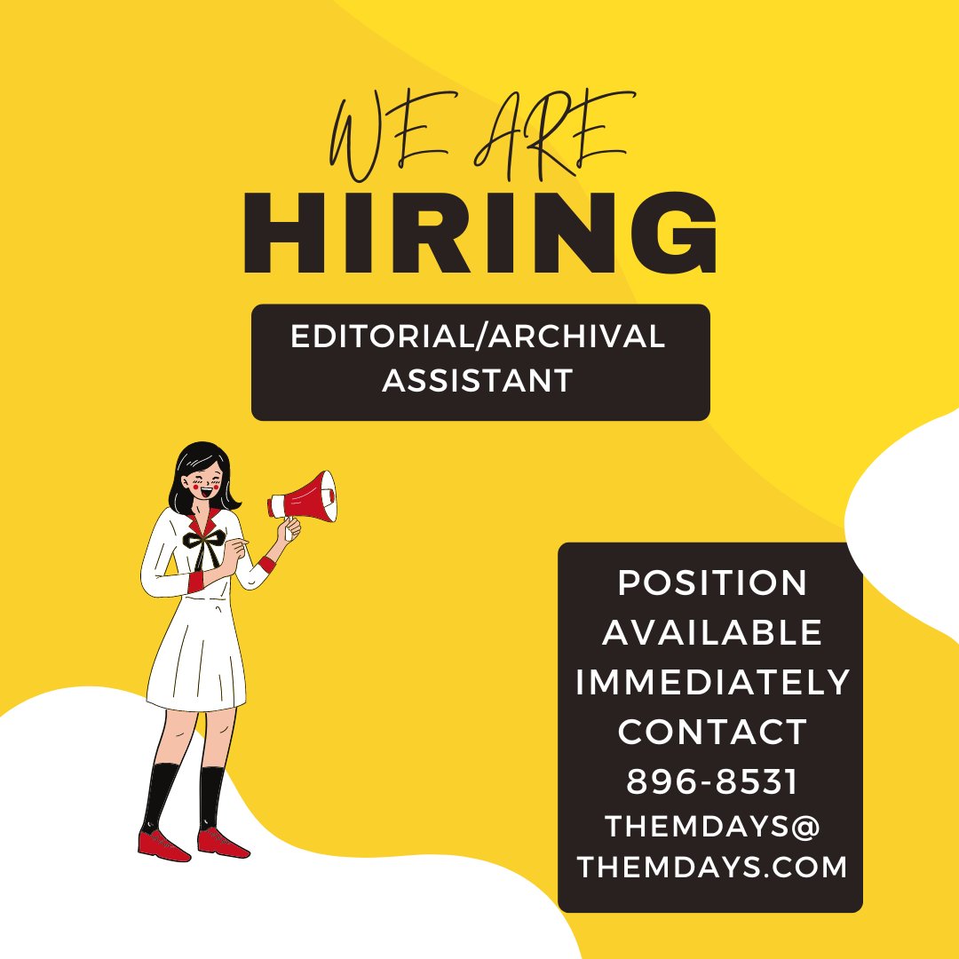 Are you a youth looking for a summer job? Them Days is looking for you! This job is available as soon as you are.