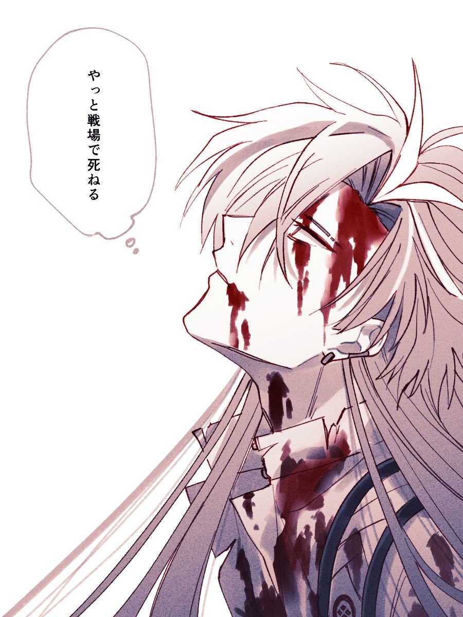 高杉社長絵と漫画ログ(withちょっと松蔭先生)まとめです (1/2) 
