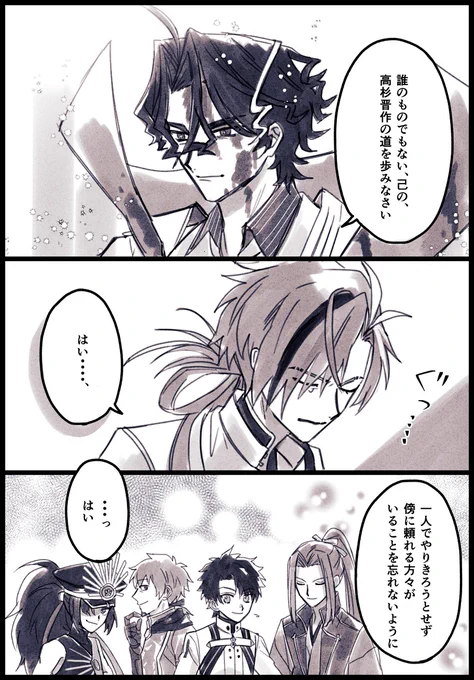 (2/2) 