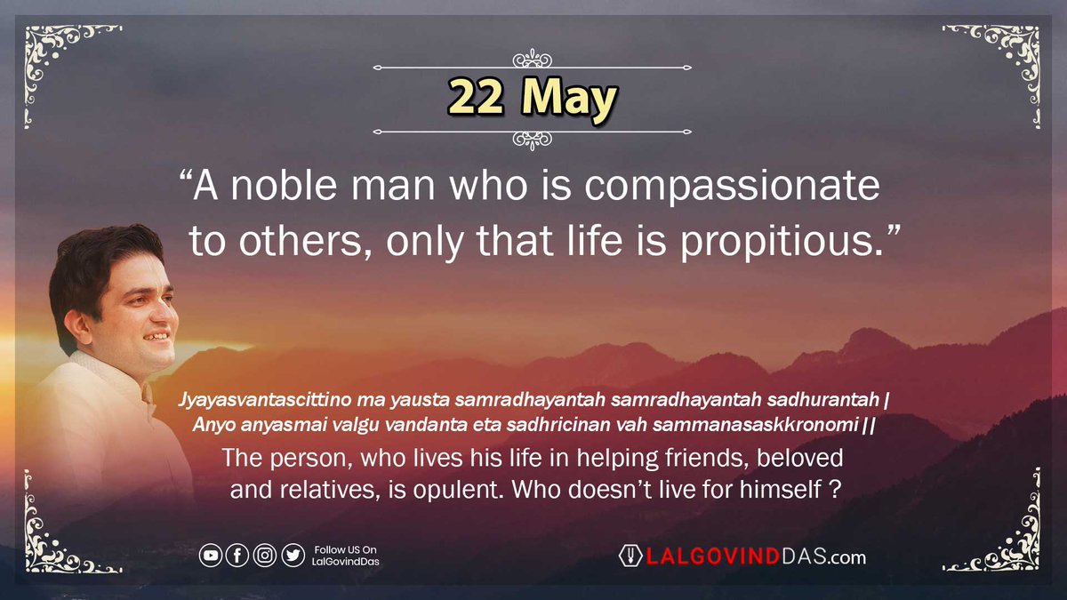 Lal Govind Das (@lalgovinddas1) on Twitter photo 