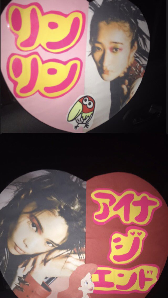 りんはる tweet media