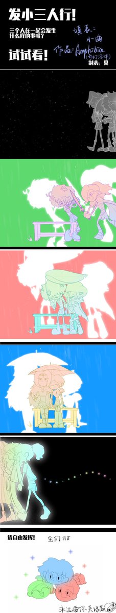 osogirl1's tweet photo. Them #amphibia https://t.co/vhIbVMvM1w