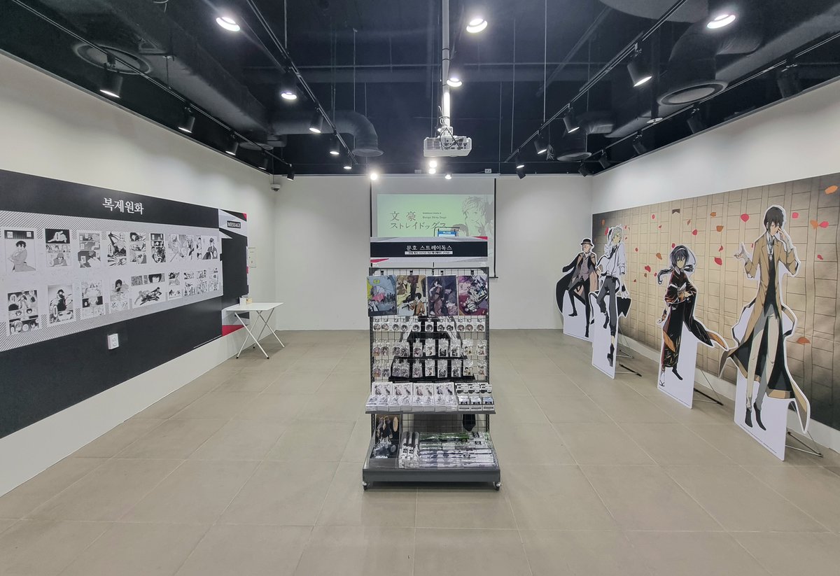 animate 서울홍대점 tweet media