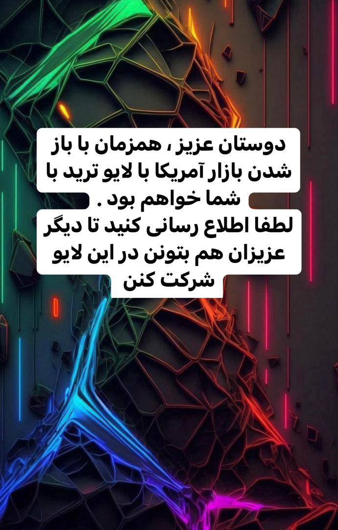 gailaniazad@gmail.com (@gailaniazad) on Twitter photo 