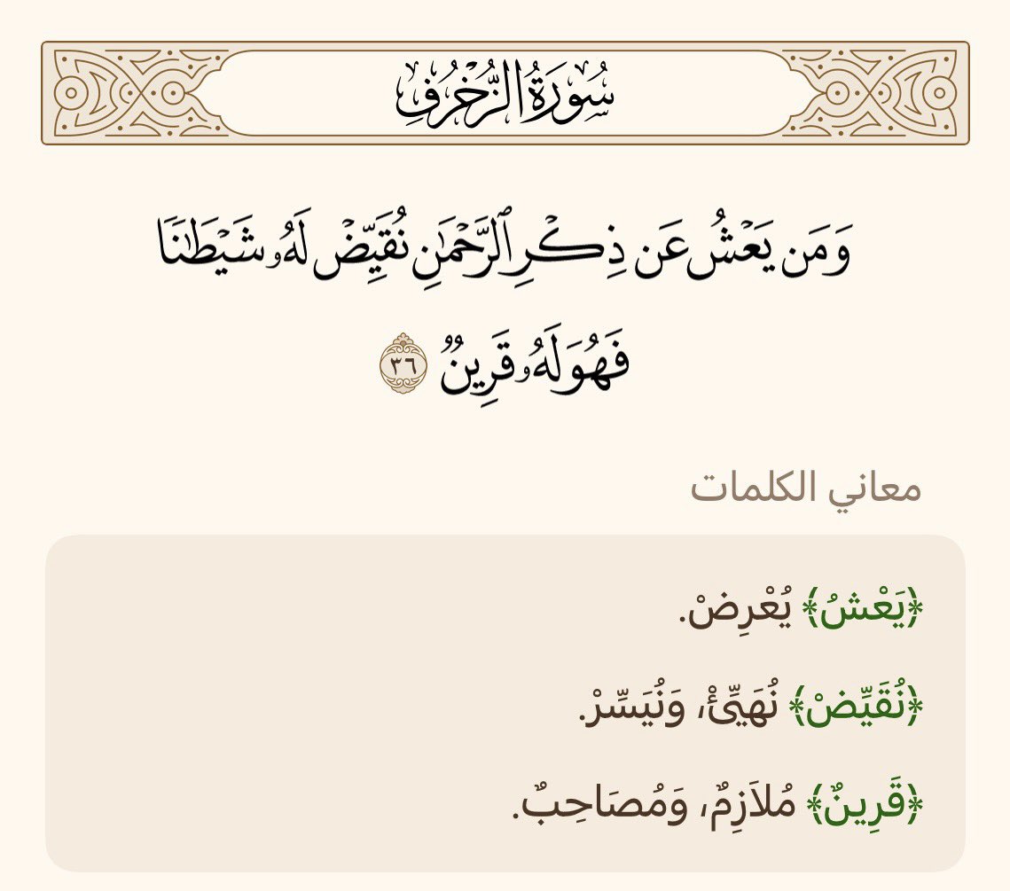 تركي الجابر tweet media