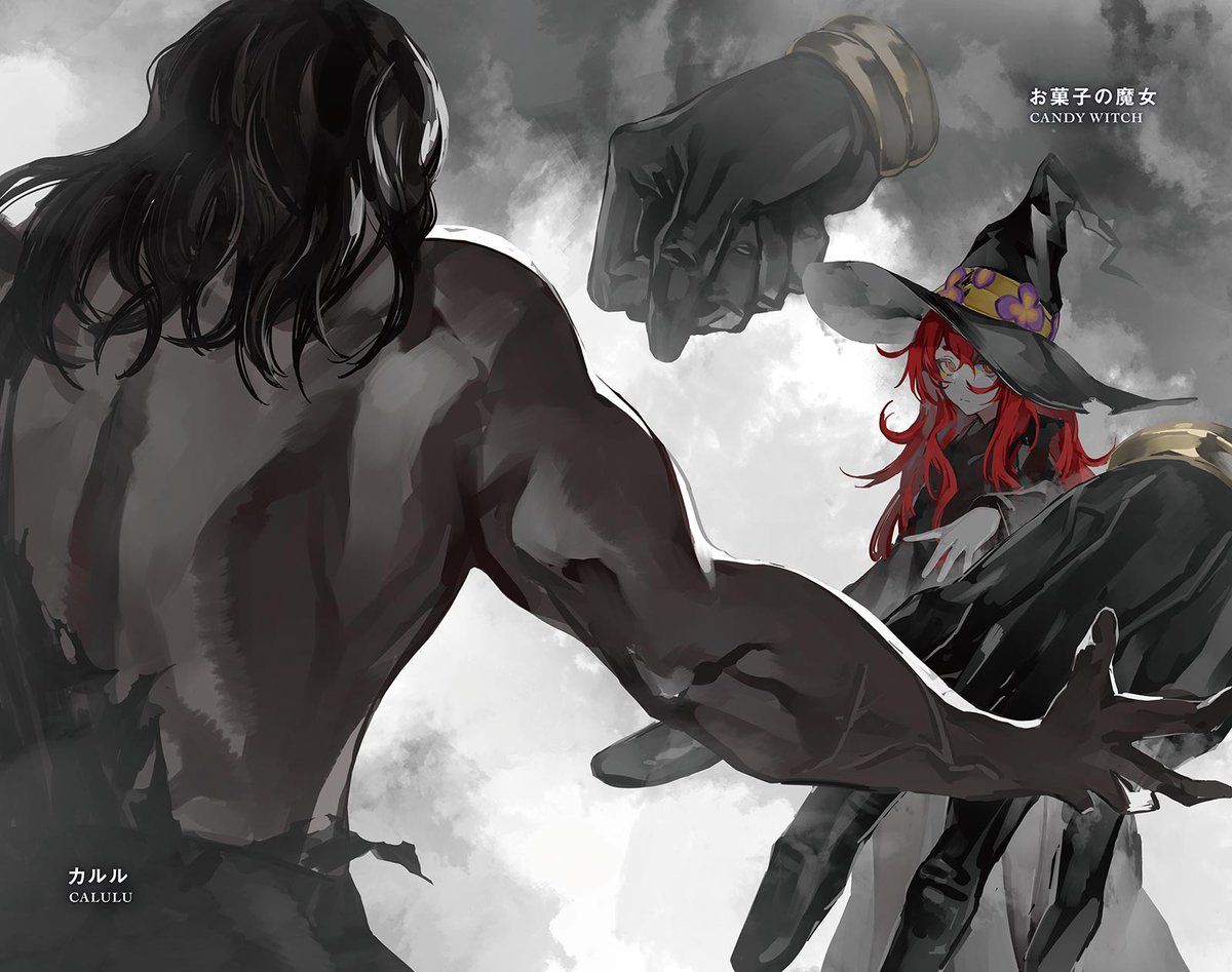 Kyo2b on Twitter 