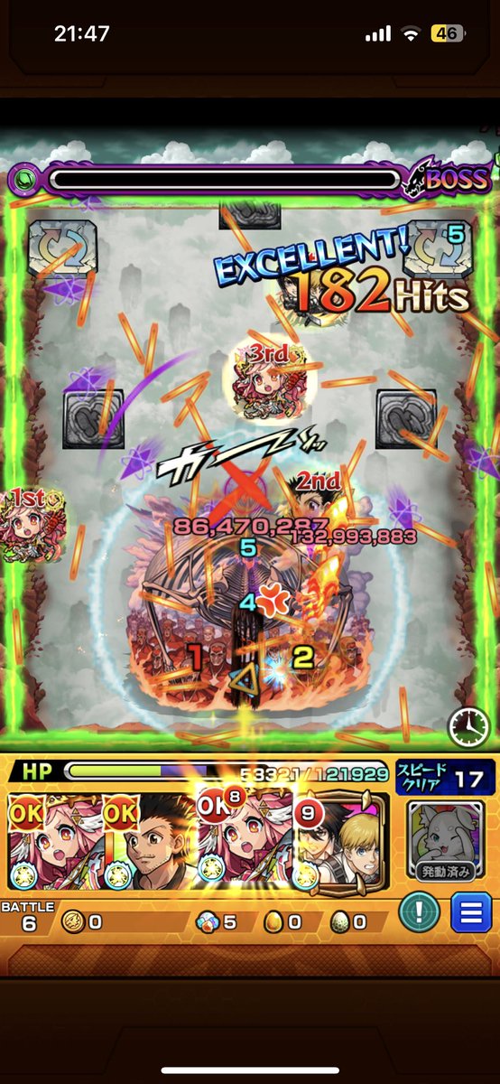 monst_ST_K's tweet photo. ここ最近の超究極で一番楽でした。

#進撃の巨人
#モンスト
#超究極
#終尾の巨人 https://t.co/JlHBC3DEIn