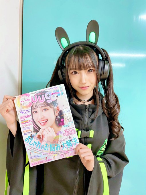 Twitterのコスプレ画像24