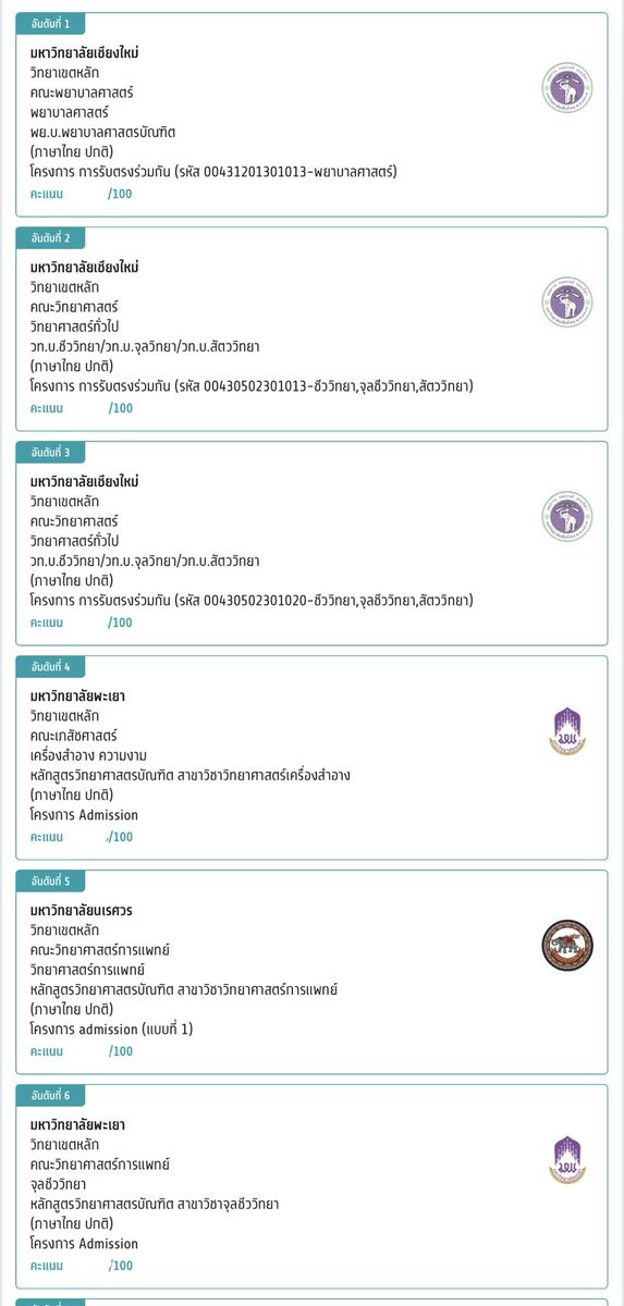 A_A tweet media