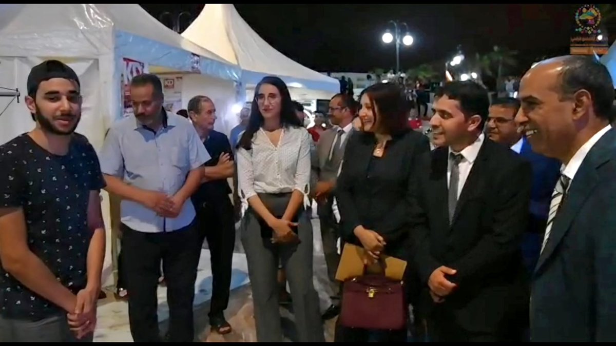 Berkane Events tweet media