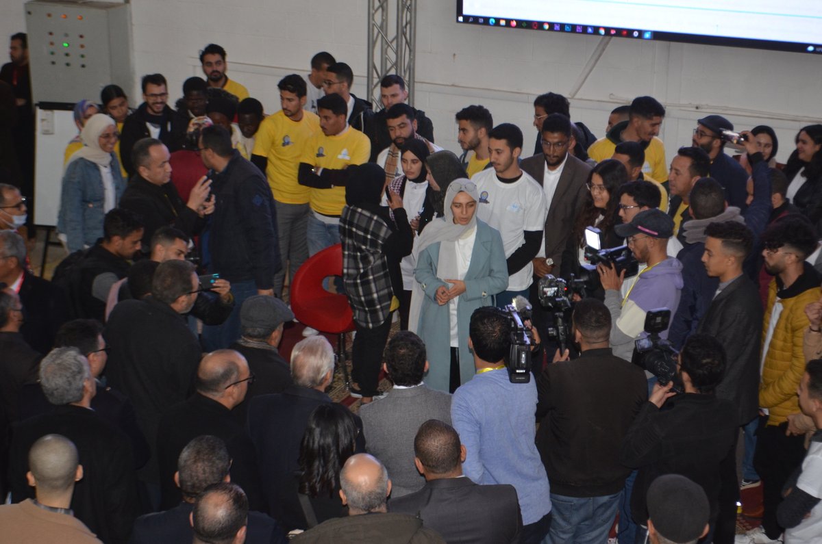 Berkane Events tweet media