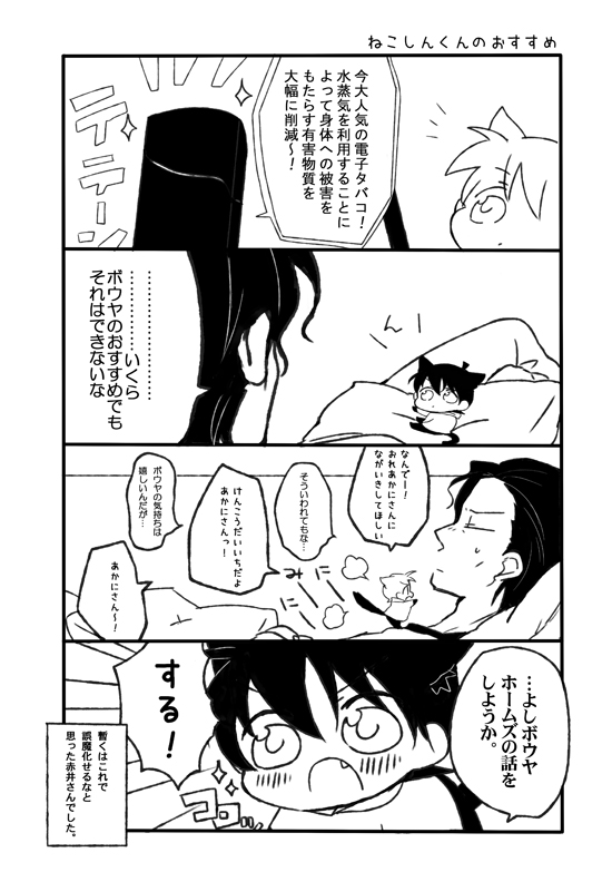 じんこた Sinnの857.UTC テスタフ ルフトハンザ・カーゴ 限定777本「857.UTC