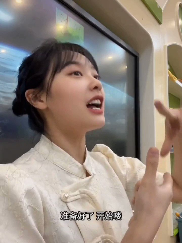 Good news and bad news.

This video of a photogenic kindergarten teacher singing with her kids went viral in China. (The song is about gardening). 

The video gathered 100 million views!

Then, everybody asked her to do a live-streaming session. And in that, she made $70,000!