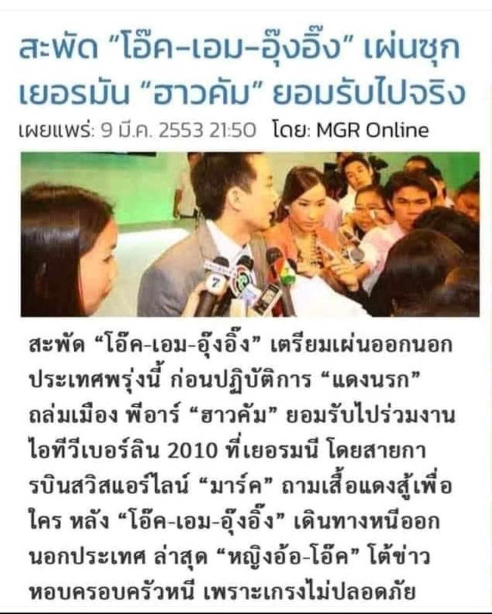 Happyindy6's tweet photo. @bpsn98 สู้มากเลยค่ะ หนีไปก่อนทุกครั้ง.... https://t.co/zqzbeQ9Vj0