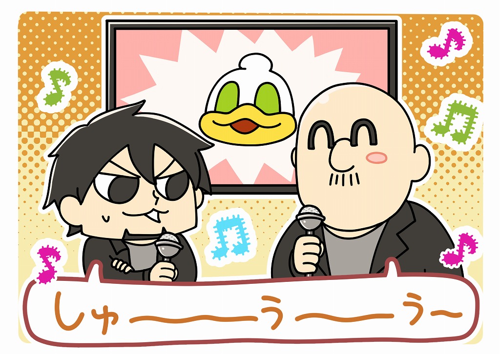 シム毎度おもしろすぎる #わしゃアート