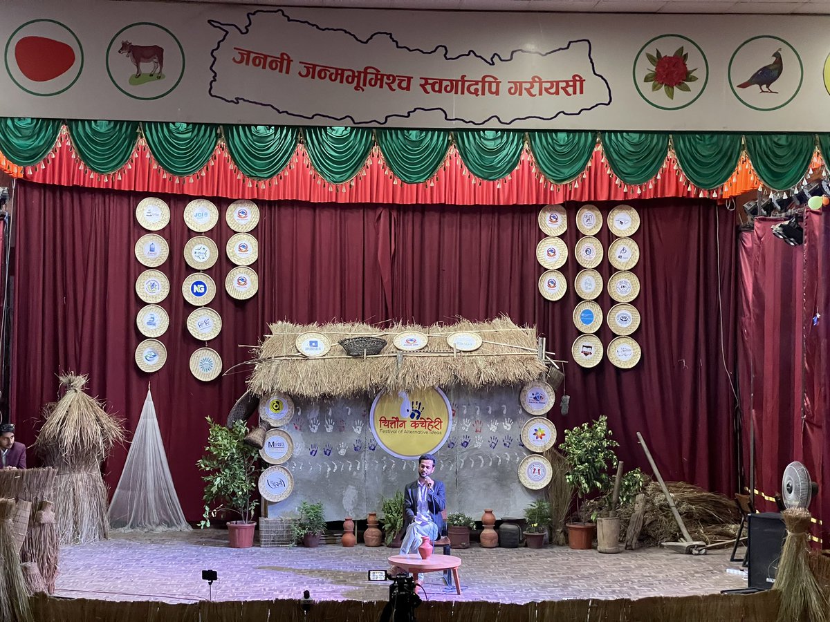 indradhoj's tweet photo. चितवन कचेहेरीबाट शुभसन्ध्या! https://t.co/yZMhypEiPm