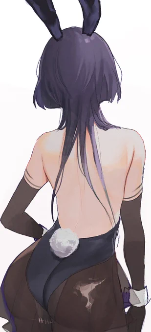 Back view ?  