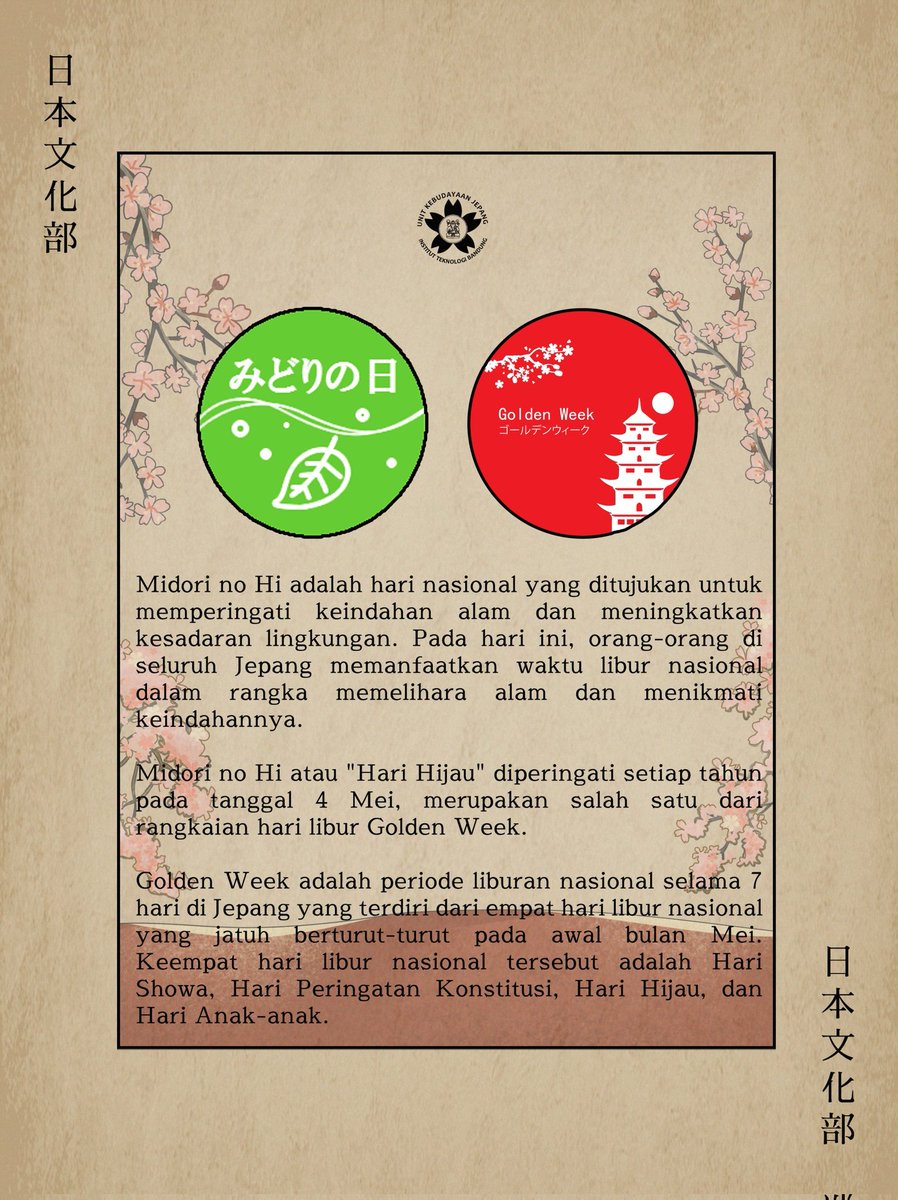 UKJ ITB tweet media