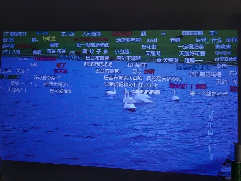 amanlovefreedom's tweet image. #航拍中国 真美！不要被那男子给影响了！