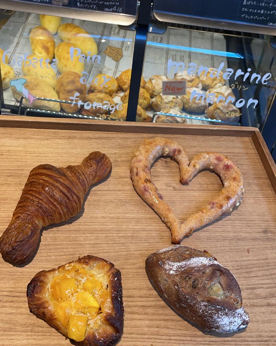 🥨🥨🥨

私のお気に入りのパン屋さん