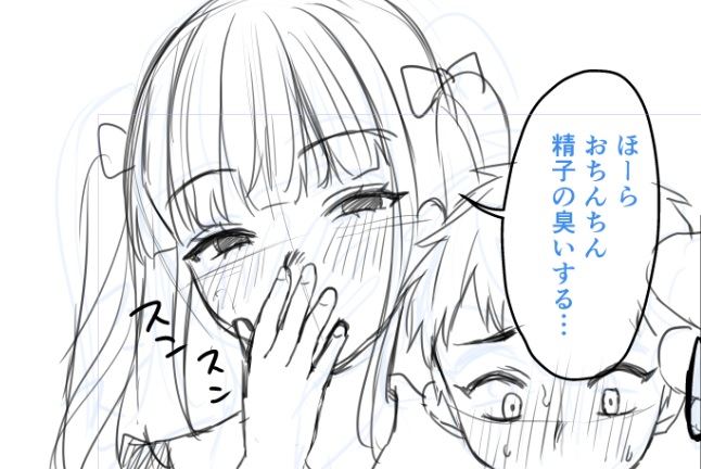 ここは編集さんの神アイデア 