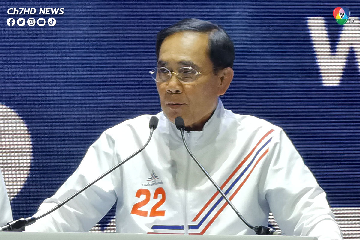Ch7HD News tweet media