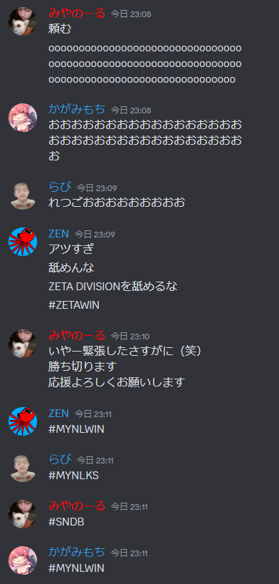 miyanoool_zng's tweet photo. #SNDB https://t.co/STgDD5MSym