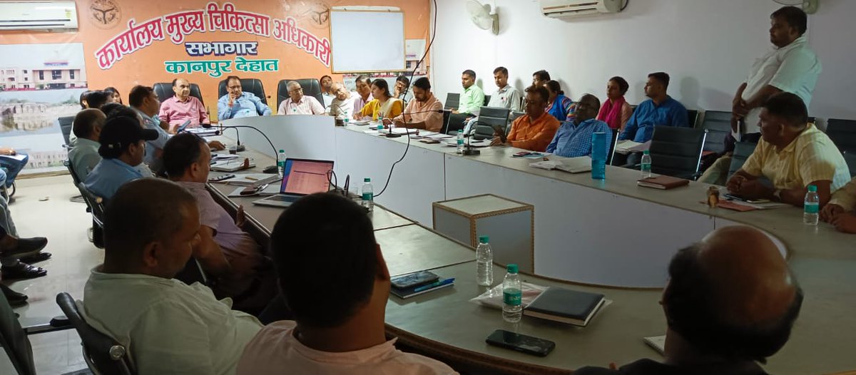 ncdcell2's tweet photo. Today, under the NCD program in the "DHS Executive Committee", the topic of "World Hypertension Day" to be celebrated on "May 17" was discussed and instructions were given by the Chief Medical Officer, Kanpur Dehat
@DMKanpurDehat @CMOfficeUP @cmo_kanpurdehat  @nhm_up  @DGHealth https://t.co/voT0RPbTkT