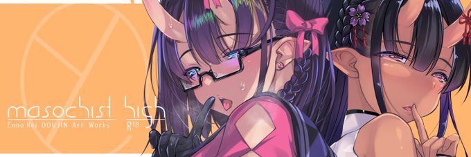 ちょっとオシャレな感じにした

#新しいプロフィール画像 