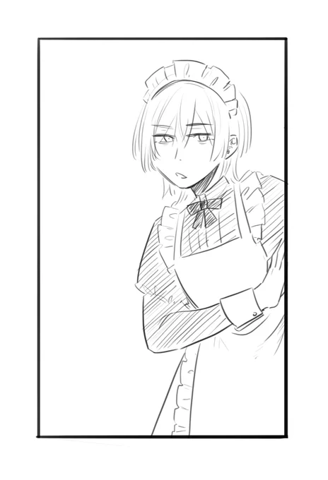 room service