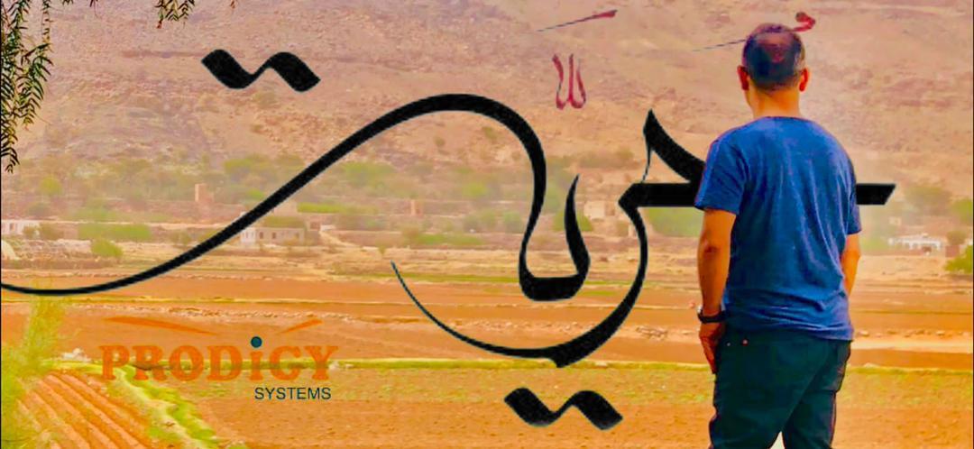 الأمانة والنزاهة والحرفية قيم عظيمة وضعها مؤسس شركة #برودجي ومديرها المهندس عدنان الحرازي، وهو ما أوصل الشركة إلى القمة، وأغاظ أعداء النجاح.
#الحريه_لبرودجي_وعدنان_الحرازي