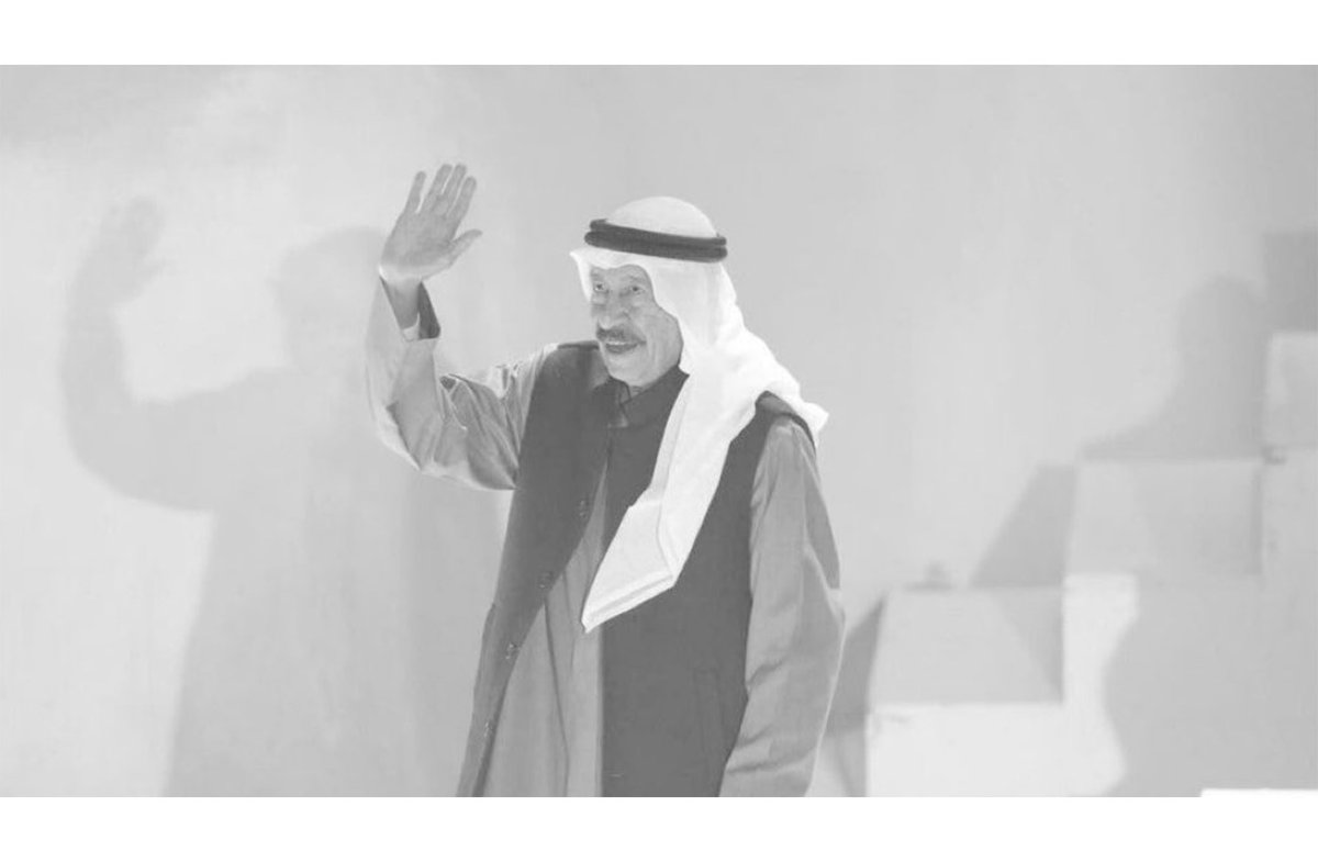 a7wal_el3ashgen's tweet photo. إنا لله وإنا اليه راجعون وفاة الفنان الكبير #عبدالكريم_عبدالقادر 

اللهم اغفر له وارحمه، وعافه واعف عنه، وأكرم نزله، ووسع مدخله، واغسله بالماء والثلج والبرد، ونقه من الخطايا كما ينقى الثوب الأبيض من الدنس https://t.co/yBD63sq8Sr