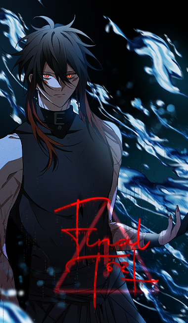 ELN_Kazunari's tweet photo. #ELN_Finaltest
- การสอบปลายภาคที่เพิ่งจะวาดเสร็จหลังขึ้นเทอมใหม่แล้ว()
cw // ภาพคอนทราสสูงหลายภาพ อ่านในที่มืดระวังปวดตา , ความรุนแรง
* เอฟเฟกเวทมนตร์เพื่อประกอบการโฆษณาเท่านั้น-/..
: https://t.co/W4L9qdHkYw https://t.co/gDkf7kqdTP