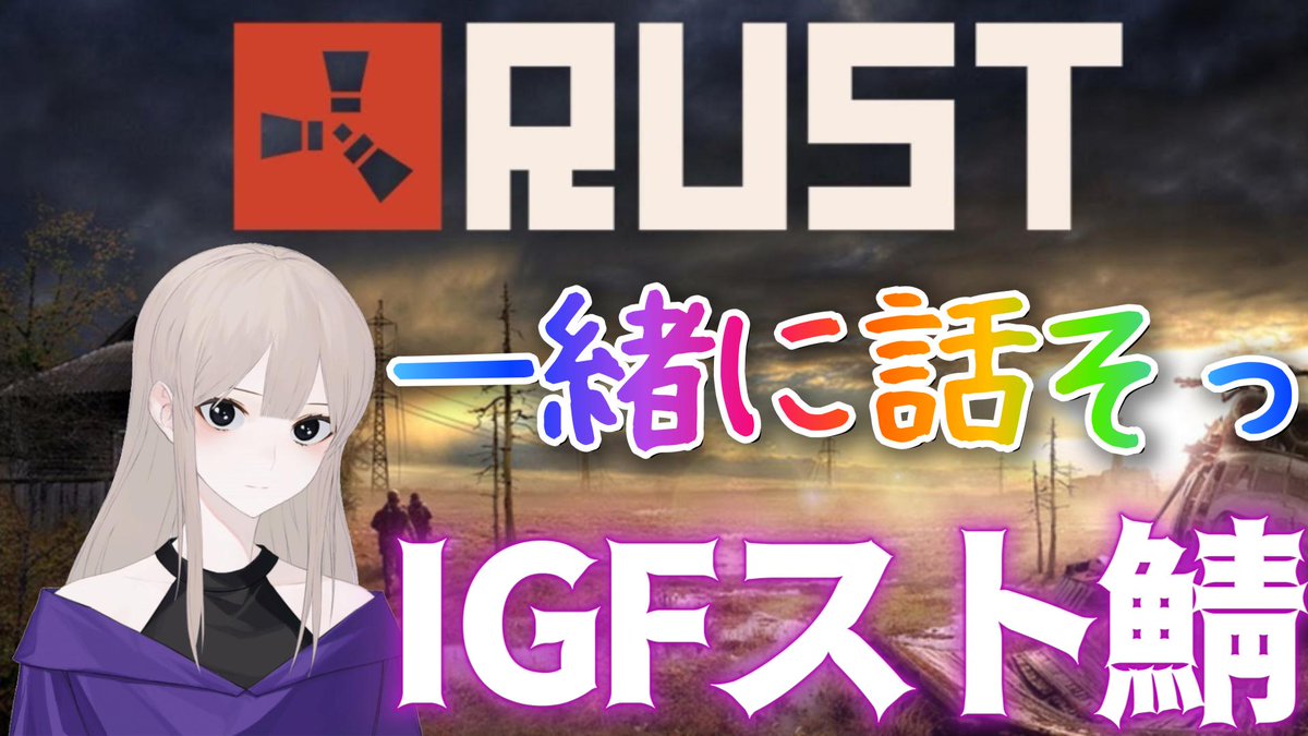 みさりち【MSRC】 on Twitter 