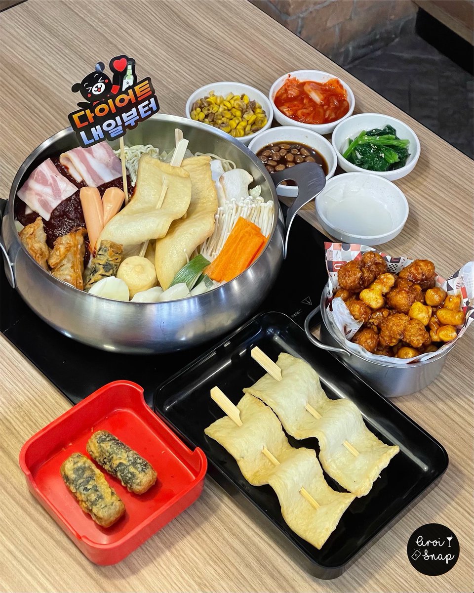 AroiSnap tweet media