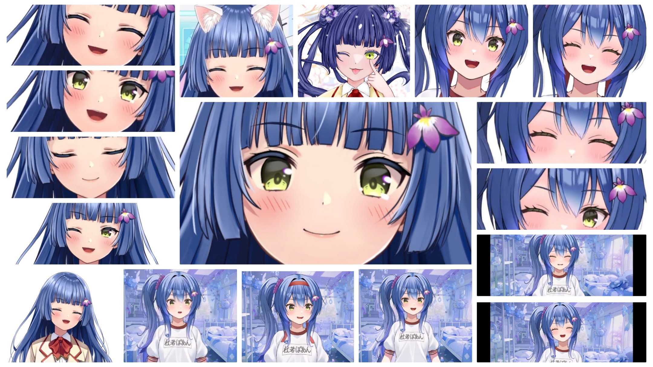 杜若ぽあん🅿️💙新衣装グッズ販売中‼ (@SNOS_Poan) / Twitter 杜若ぽあん🅿️💙新衣装グッズ販売中‼ (@SNOS_Poan) / Twitter