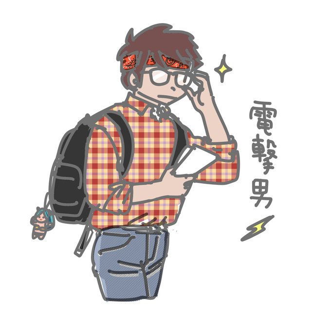 「collared shirt opaque glasses」 illustration images(Latest)