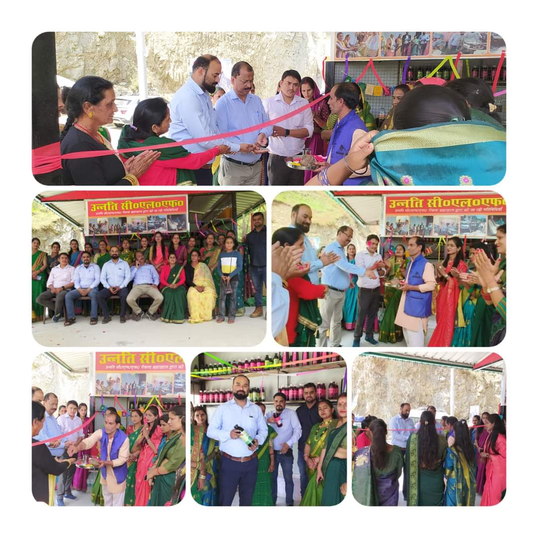 REAPUttarkashi's tweet photo. outlet at shivguffa gongotri yumnotri route inaugurated today .
Unnati CLF president/DPM REAP / BDO dunda / DTE / BMM  were present.

Regards
@basava_ias  @REAPUttarakhand 
@ganeshjoshibjp @ukcmo @CdoUttarkashi @nitikakh22 https://t.co/gKMXdKQbYv