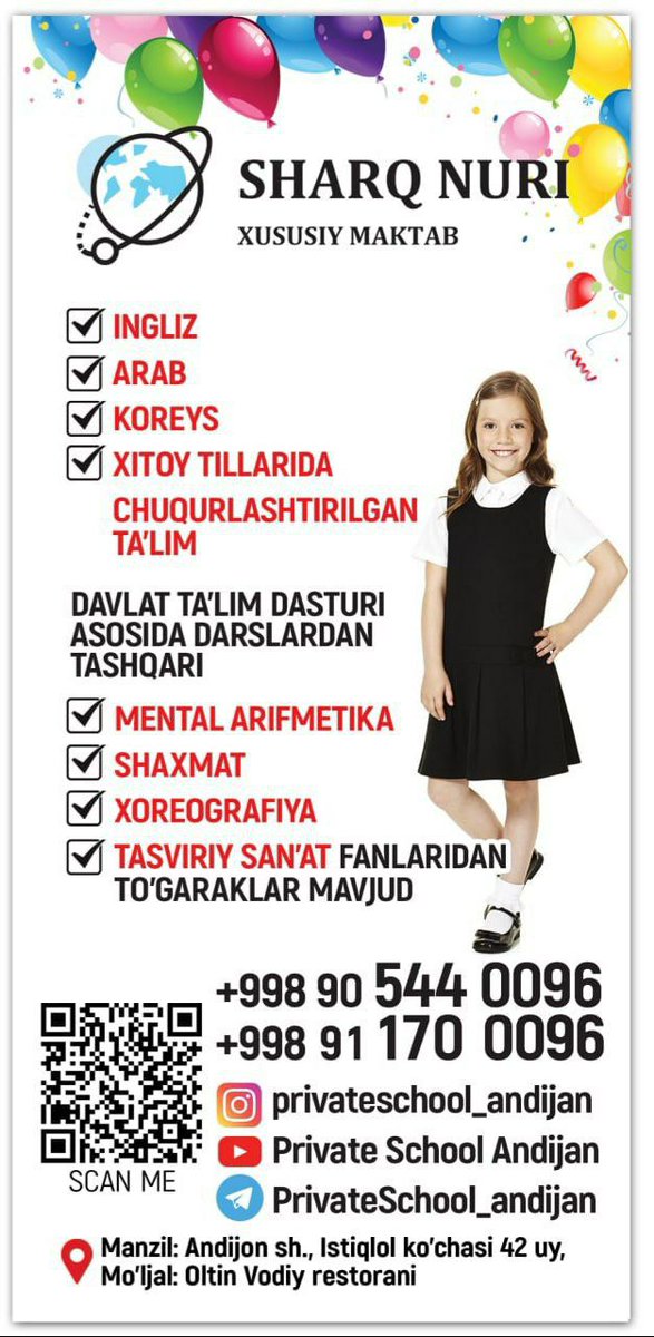 Sharq Nuri oʻquv markaziga Sharqona Nafas Ila