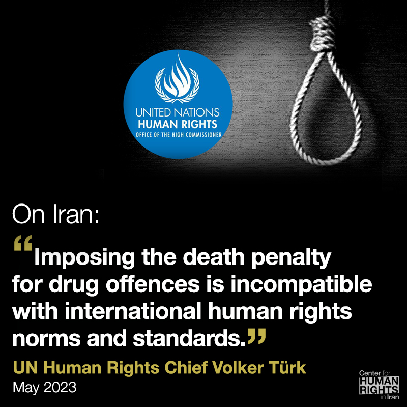 The UN has called for an end to the death penalty in Iran, where it is being used disproportionately against minorities, and to silence dissent.

ohchr.org/en/press-relea…. #Iran 

#StopexecutionsinIran